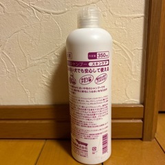 犬用シャンプー（肌の弱い犬でも安心してつかえる、コンディショナーシャンプー）の画像