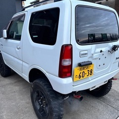 訳あり！ジムニーJB23Wワイルドウィンド！車検R９年6月迄！の画像