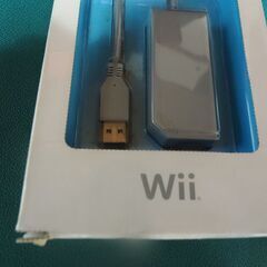 WII専用LANアダプタ、未使用、未開封、ゲーム機部品の画像