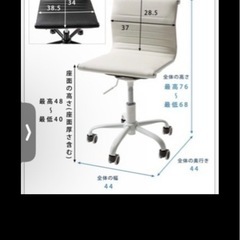 デスク、チェアセットの画像