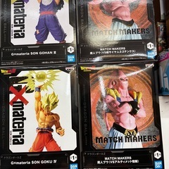 ドラゴンボールフィギュアの画像