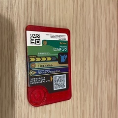 ポケモンフレンダ ピック ピカチュウの画像