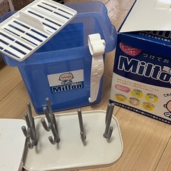 哺乳瓶の消毒の画像