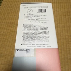 myse MS-31N GOLD 家庭用美容器の画像