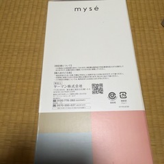 myse MS-31N GOLD 家庭用美容器の画像