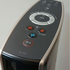 シャープ スリムイオンファン HOT ＆ COOLプラズマクラスター　暖房　サーキュレーター
 の画像