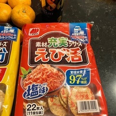 食品ビールお菓子みかんの画像