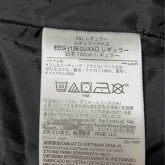 GAP 迷彩柄ベストの画像