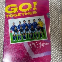 サッカークリアファイルの画像