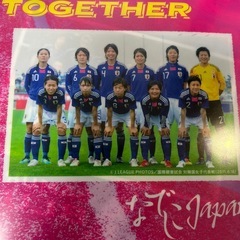 サッカークリアファイルの画像