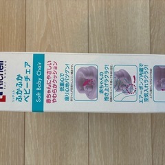 【美品】ベビーチェア  バスチェアの画像