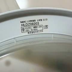 LED シーリングライトの画像