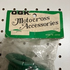 昭和レトロO.G.K自転車、ハンドルグリップ緑超レア品！の画像