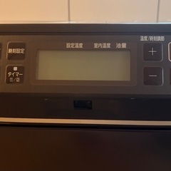 やや大きめストーブの画像