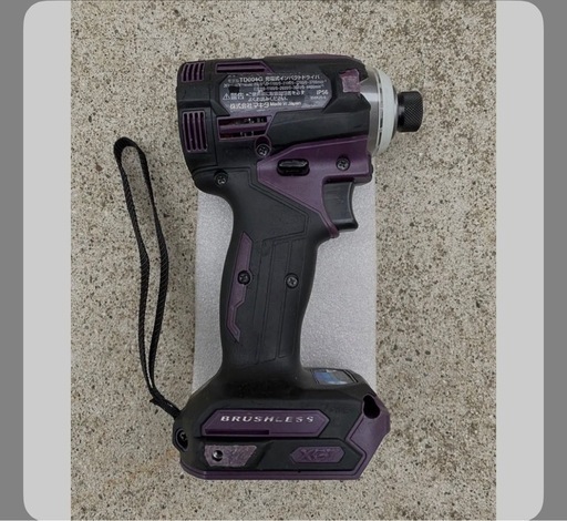 期限あり　マキタ  電動インパクトドライバー 