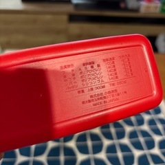 スリムお弁当箱　2点の画像