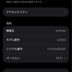 apple airpods3      magsafe モデル純正品の画像