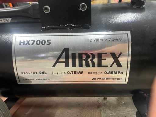 100vコンプレッサー2基とサブタンクセット