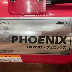 100vコンプレッサー2基とサブタンクセットの画像