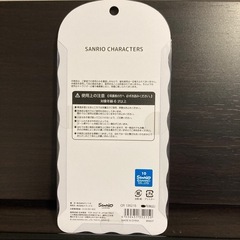 コットンシールの画像