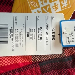 キッズスキーウェアの画像