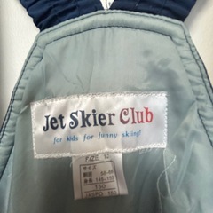 キッズスキーウェアの画像