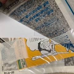 マンガ原稿用紙とスクリーントーンの画像