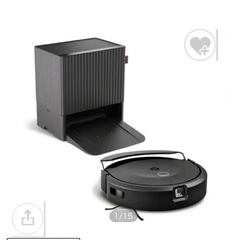 ルンバコンボ10maxの画像