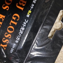 フォト光沢紙ハガキサイズの画像