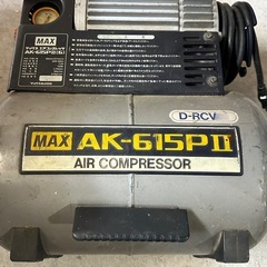 MAX エアーコンプレッサーの画像