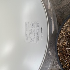 シーリング、和室蛍光灯3台の画像