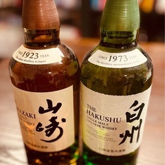 【山崎】【白州】　サントリー　ウイスキー　セットの画像