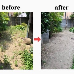 解体作業員急募の画像