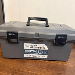 無料❣️工具入れ、スプレーなど未使用品の画像