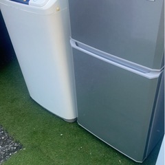 ⭕️近隣配達無料です♪冷蔵庫と洗濯機のセットです⭕️の画像