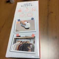 電動毛玉取りの画像