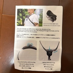 調節可能なカメラネックスタンドの画像