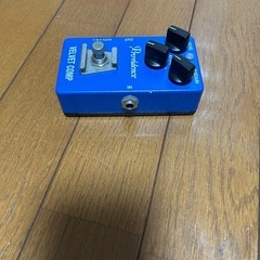 プロビデンスのベルベットコンプの画像