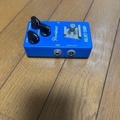 プロビデンスのベルベットコンプの画像