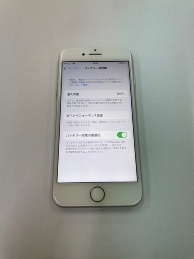 iPhone7 32GB シルバー