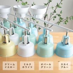 シーリングライト 4灯 リモコン付き　調光調色　LEDの画像