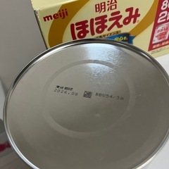明治 ほほえみ 800g×3の画像