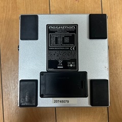 ロックトロンのランページの画像