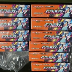 ポケモンカード シュリ付き未開封boxの画像