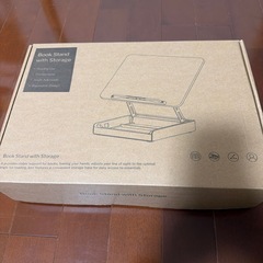 多機能スタンドの画像