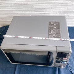 東芝　電子レンジ　グレー　サイズ約（高さ）28×（横幅）45×（奥行き）35cm　ER-FX1Jの画像