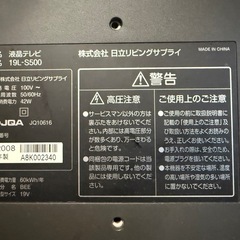 モニター　の画像