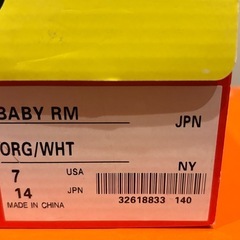 コンバース　スニーカー　キッズ　シューズの画像