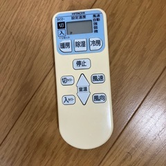 【12/29-31取引限定】日立　エアコン2の画像