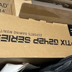 MSI ゲーミングモニターの画像